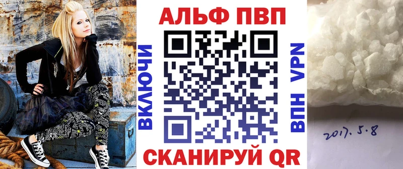 Где купить наркоту Нальчик Гашиш  АМФЕТАМИН  Меф мяу мяу  kraken рабочий сайт  Alpha-PVP  Cocaine 