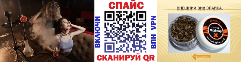 купить наркотики цена  Нальчик  ОМГ ОМГ   БУТИРАТ вода 