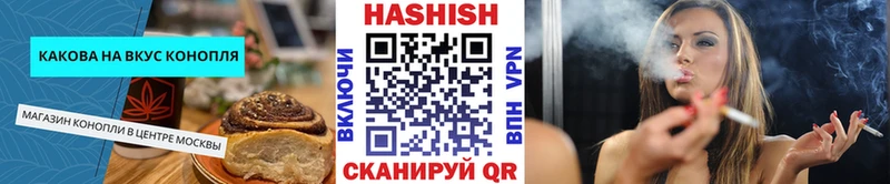 Canna-Cookies марихуана  ссылка на мегу ссылки  даркнет наркотические препараты  Нальчик 