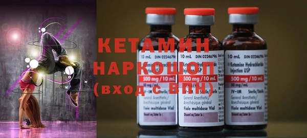 экстази Коряжма