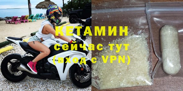 гашишное масло Корсаков