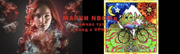 экстази Коряжма
