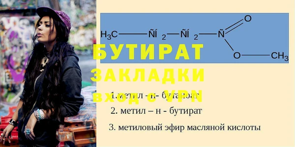 круглые Кодинск