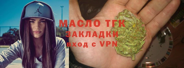 гашишное масло Корсаков