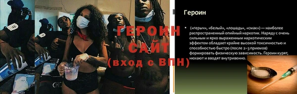 экстази Коряжма