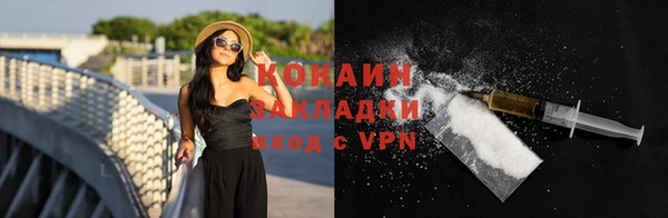 экстази Коряжма