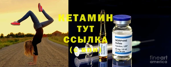 гашишное масло Корсаков