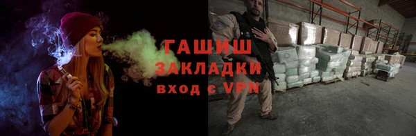 экстази Коряжма