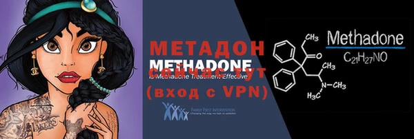 прущая мука Козельск
