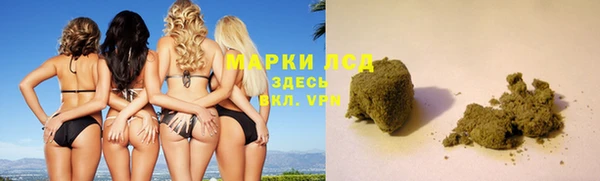 экстази Коряжма