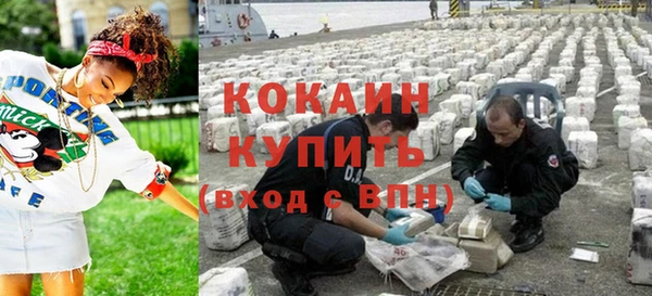 гашишное масло Корсаков