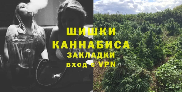 гашишное масло Корсаков