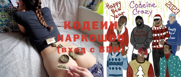 экстази Коряжма