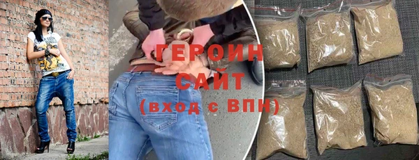 экстази Коряжма