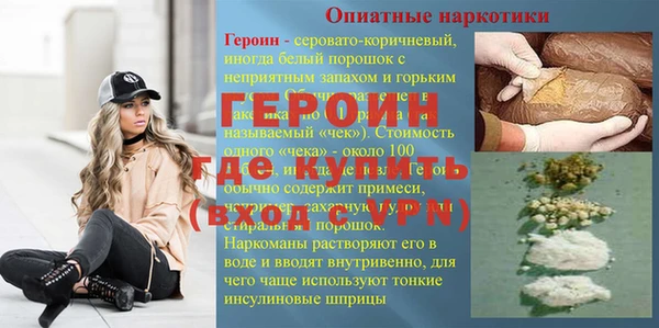 гашишное масло Корсаков