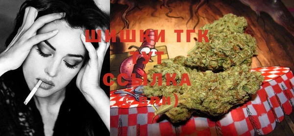 экстази Коряжма