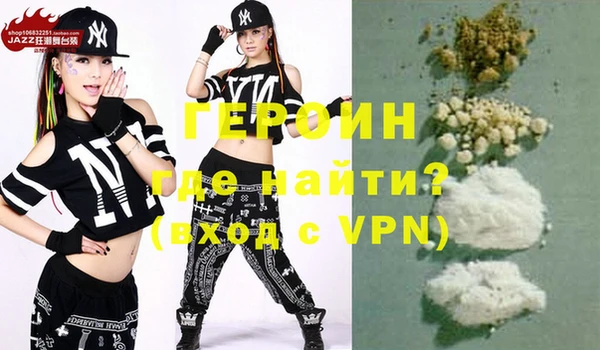 гашишное масло Корсаков