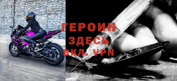 круглые Кодинск