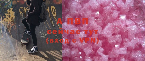 гашишное масло Корсаков