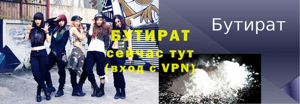 экстази Коряжма