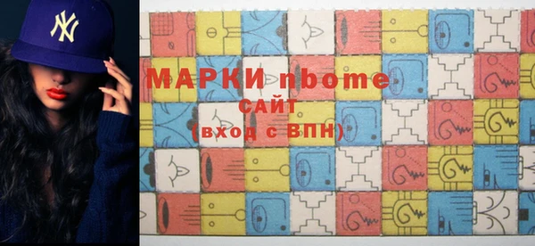 экстази Коряжма