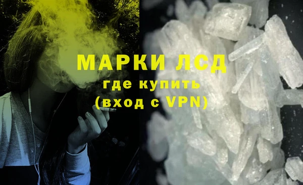 экстази Коряжма