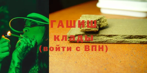 прущая мука Козельск
