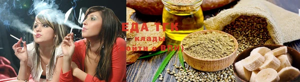 молекула духа Костерёво