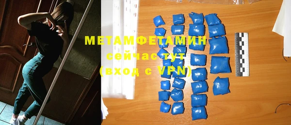 гашишное масло Корсаков