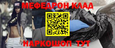 хмурый Пенза