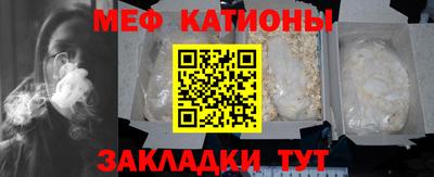 героин Первоуральск