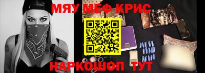 хмурый Пенза