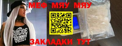 героин Первоуральск