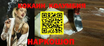меф VHQ Партизанск