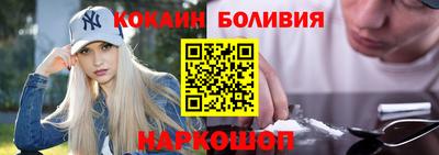 меф VHQ Партизанск
