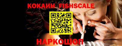 героин Первоуральск