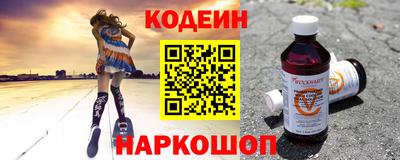 меф VHQ Партизанск