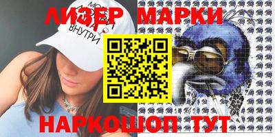 героин Первоуральск