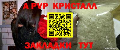 героин Первоуральск