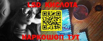 хмурый Пенза