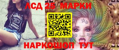 героин Первоуральск