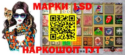 меф VHQ Партизанск