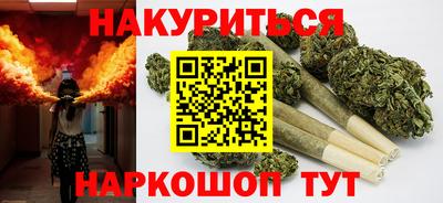 меф VHQ Партизанск