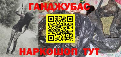 героин Первоуральск