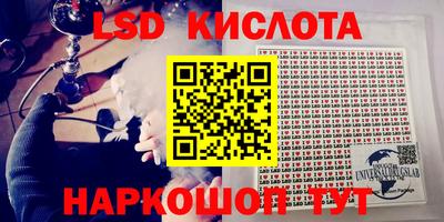 хмурый Пенза