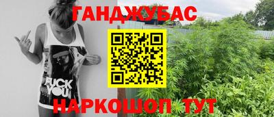 героин Первоуральск