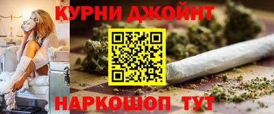меф VHQ Партизанск