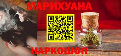 хмурый Пенза