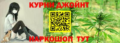 меф VHQ Партизанск
