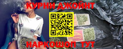 хмурый Пенза